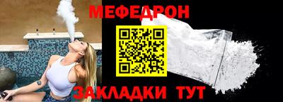 ECSTASY Будённовск
