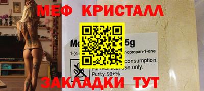 ECSTASY Будённовск