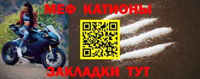 гашишное масло Бугуруслан