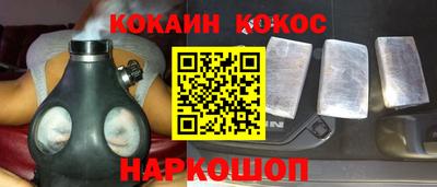 марки nbome Бузулук