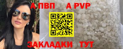 ECSTASY Будённовск