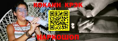 марки nbome Бузулук