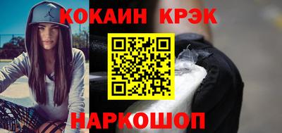 ECSTASY Будённовск