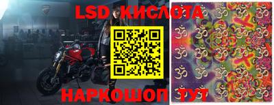 гашишное масло Бугуруслан