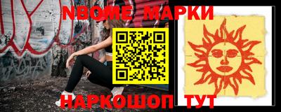 гашишное масло Бугуруслан