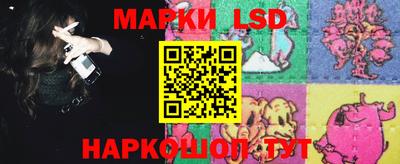 гашишное масло Бугуруслан