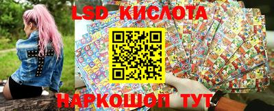 марки nbome Бузулук