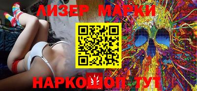гашишное масло Бугуруслан