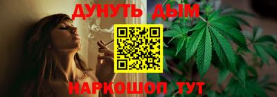 ECSTASY Будённовск