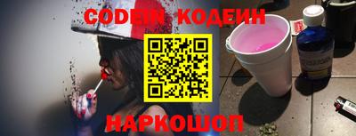 марки nbome Бузулук