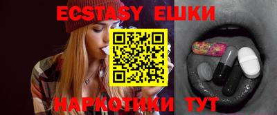 марки nbome Бузулук