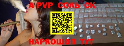 ECSTASY Будённовск