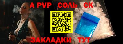ECSTASY Будённовск
