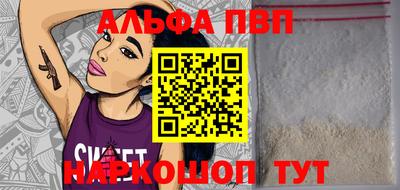 ECSTASY Будённовск