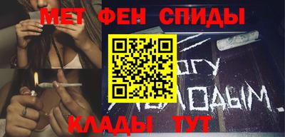 ECSTASY Будённовск
