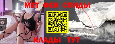 ECSTASY Будённовск