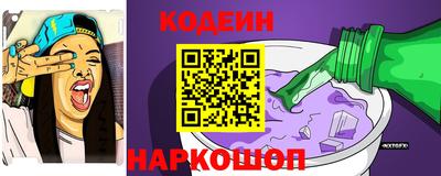 гашишное масло Бугуруслан
