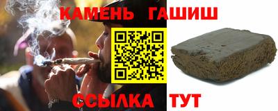 марки nbome Бузулук