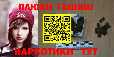 ECSTASY Будённовск
