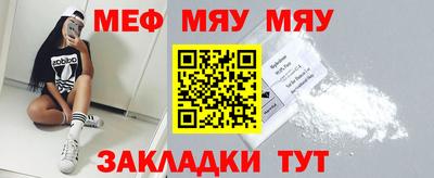 гашишное масло Бугуруслан